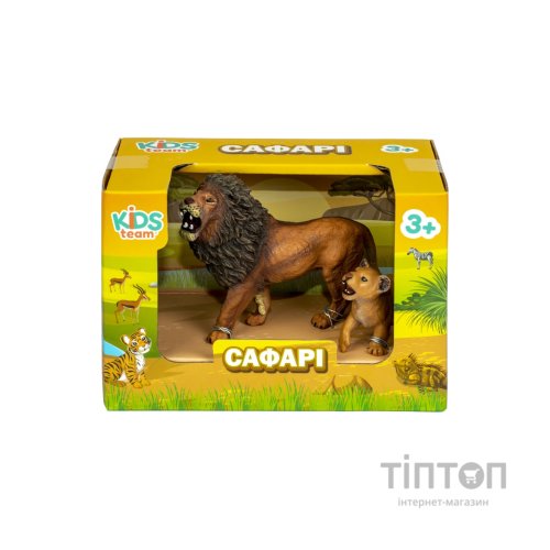 Фігурка Kids Team Сафарі Лев і левеня (Q9899-A31_1)