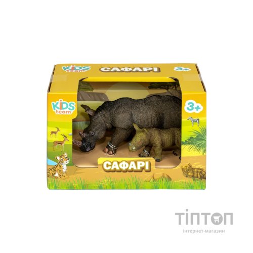 Фігурка Kids Team Сафарі Носоріг і носорожик (Q9899-A24_2)