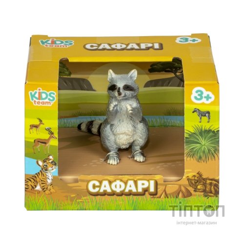 Фігурка Kids Team Сафарі Єнот (Q9899-A82_3)