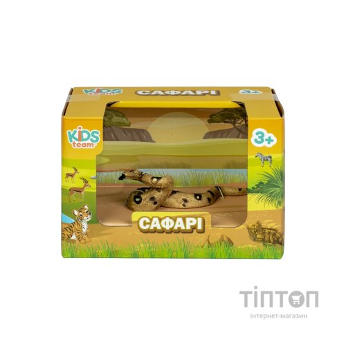 Фігурка Kids Team Сафарі Змія (Q9899-A50_1)