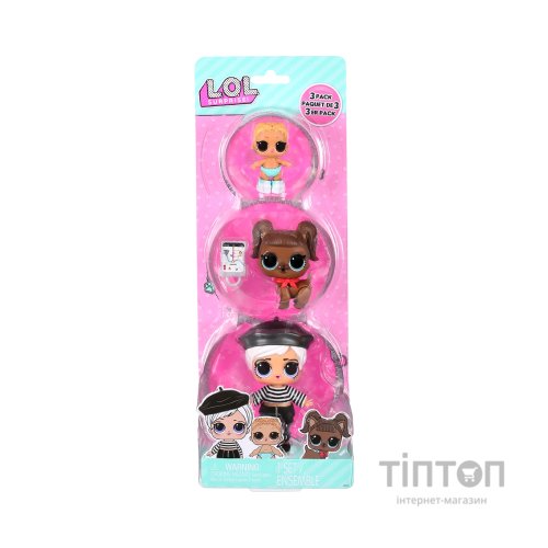 Фігурка L.O.L. Surprise! серії OPP Tot + Pet + Lil Sis - Бітнік Бейбі, Дарлінг Доггі (987888)