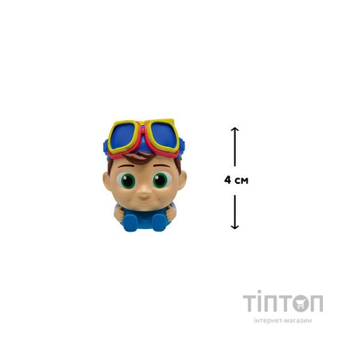 Фігурка Mash'ems сюрприз у кулі S1 – Кокомелон (52191)