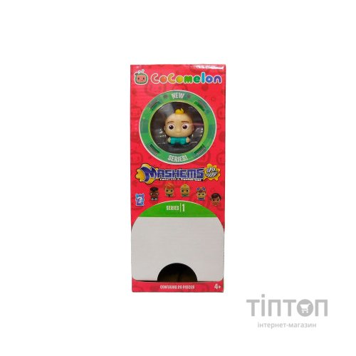 Фігурка Mash'ems сюрприз у кулі S1 – Кокомелон (52191)