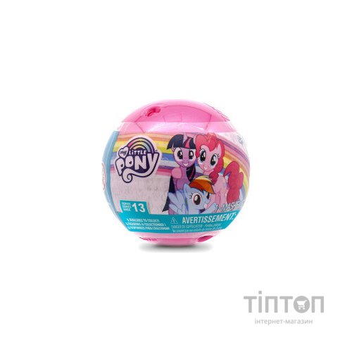Фігурка Mash'ems сюрприз у кулі S13 – Мій маленький поні (51433(S13))
