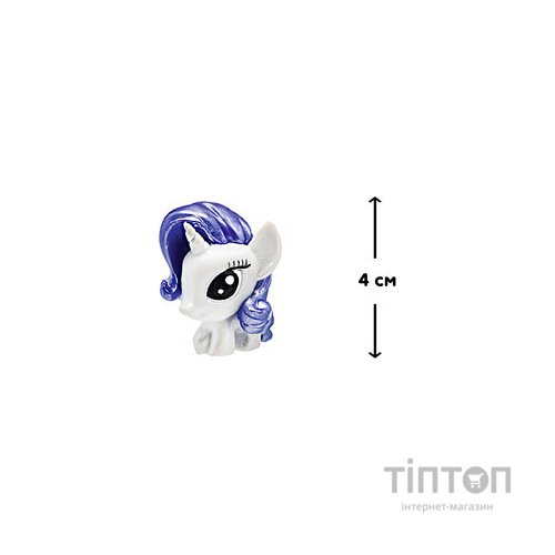 Фігурка Mash'ems сюрприз у кулі S13 – Мій маленький поні (51433(S13))