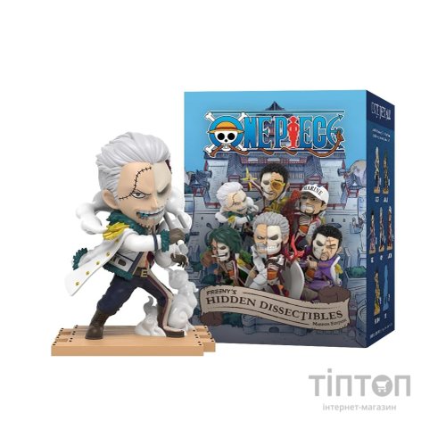 Фігурка Mighty Jaxx сюрприз One Piece Морська варта (BB24OPJF00101)