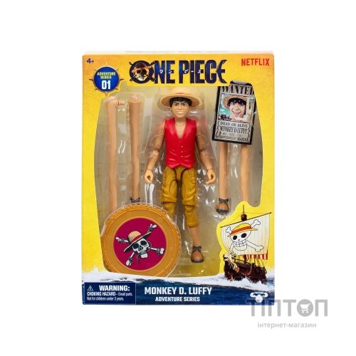 Фігурка Moose One Piece Luffy (63313)