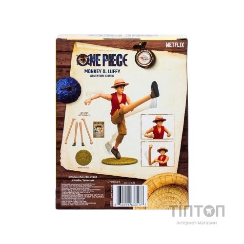 Фігурка Moose One Piece Luffy (63313)