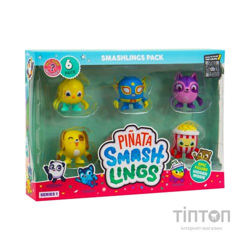 Фігурка Pinata Smashlings Набір фігурок - Смішні герої (SL2055)