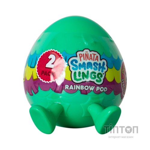 Фігурка Pinata Smashlings сюрприз в яйці - Веселі герої (SL2009)