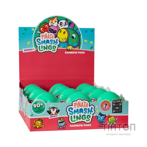 Фігурка Pinata Smashlings сюрприз в яйці - Веселі герої (SL2009)