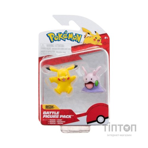 Фігурка Pokemon набір W15 - Гуми и Пикачу (PKW3007)
