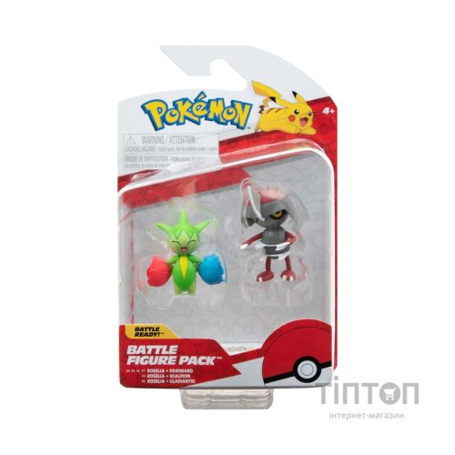 Фігурка Pokemon набір W15 - Пон'ярд і Розелія (PKW3006)