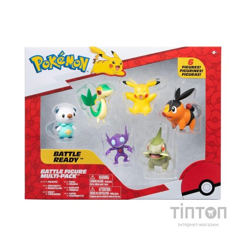 Фігурка Pokemon набір W17 - Тогепі, Панчам, Вартортл (PKW3062)