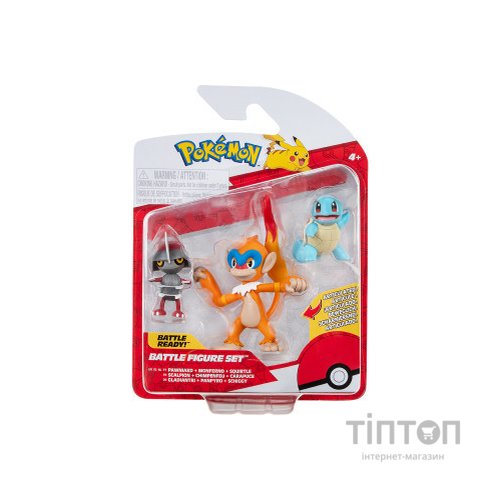 Фігурка Pokemon W18 - Поньярд, Сквіртл, Монферно (PKW3058)