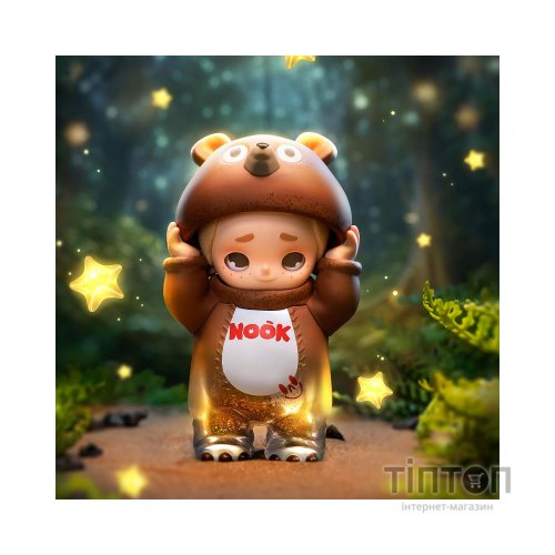 Фігурка Pop Top колекційна 52Toys серії NOOK - Маленький світ (23CB488NKQX)
