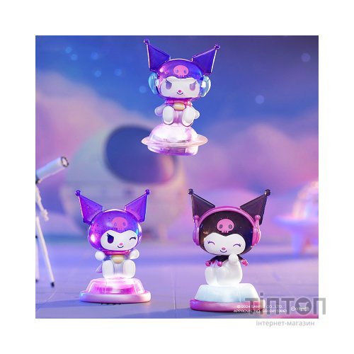 Фігурка Pop Top сюрприз Kuromi Галактичні пригоди (24MQD-033)