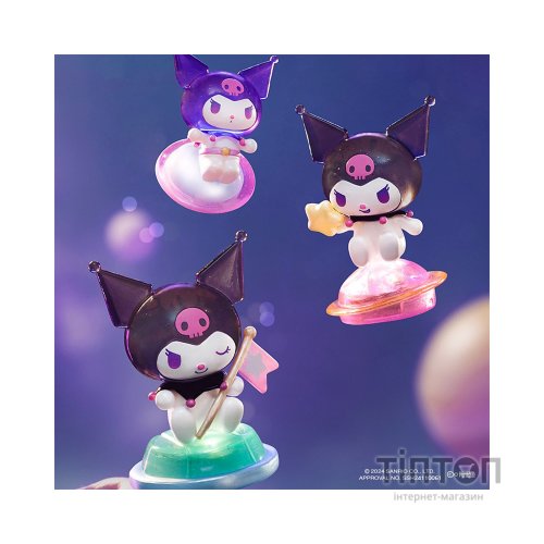 Фігурка Pop Top сюрприз Kuromi Галактичні пригоди (24MQD-033)