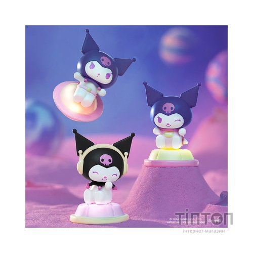 Фігурка Pop Top сюрприз Kuromi Галактичні пригоди (24MQD-033)