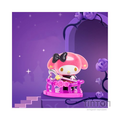 Фігурка Pop Top сюрприз Kuromі & My Melody Квіткова таємниця (25WH-003)