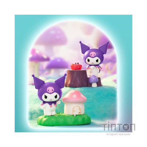 Фігурка Pop Top сюрприз Kuromi Сад грибочків (25MDL-001)