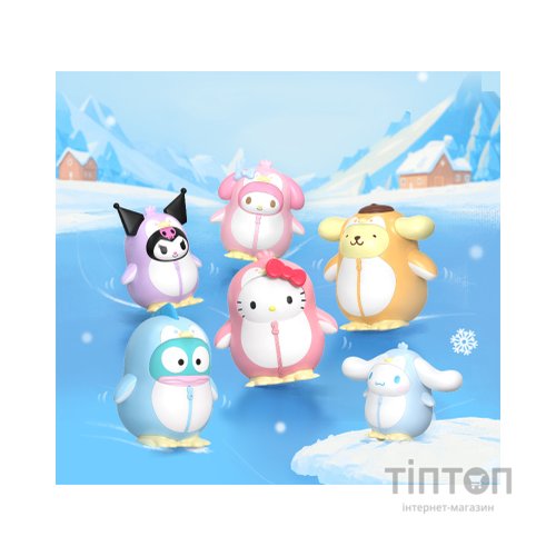 Фігурка Pop Top сюрприз Sanrio Бал пінгвінів (25WDL-001)