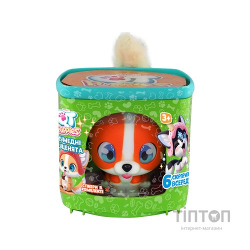 Фігурка QT Puppies Цуценя Софі (451000-5)