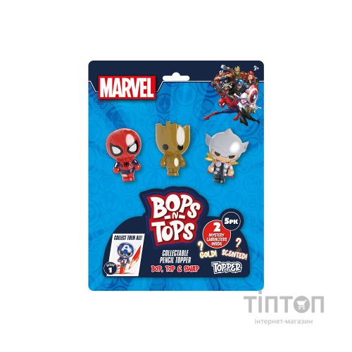 Фігурка Sambro набір фігурок-топерів – Марвел 5 шт (MAR-3562-KV-FO)