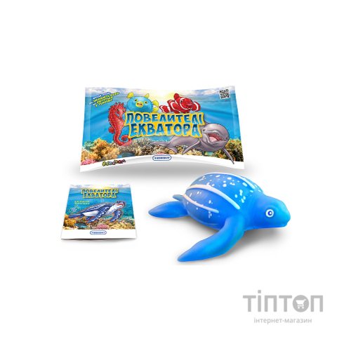 Фігурка #sbabam Стретч-іграшка у вигляді тварини – Повелителі екватора (93-CN-2020)