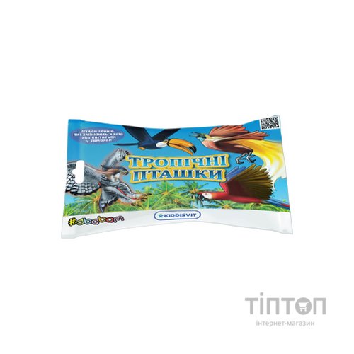 Фігурка #sbabam Стретч-іграшка у вигляді тварини – Тропічні пташки (14-CN-2020)