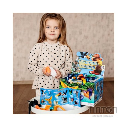 Фігурка #sbabam Стретч-іграшка у вигляді тварини – Тропічні пташки (14-CN-2020)