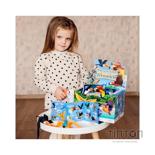 Фігурка #sbabam Стретч-іграшка у вигляді тварини – Тропічні пташки (14-CN-2020)