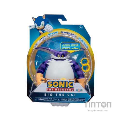Фігурка Sonic the Hedgehog з артикуляцією - Модерн Кіт Біг 10 см (41680i-GEN)