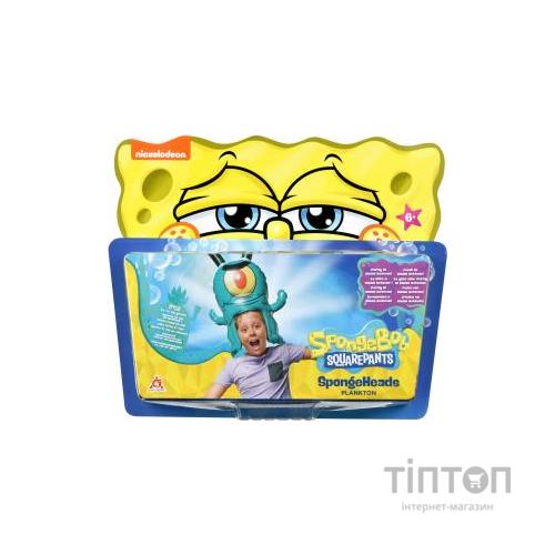 Фігурка SpongeHeads головний убір SpongeHeads SpongeBob Plankton (EU690604)