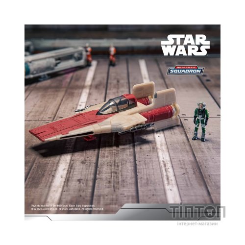 Фігурка Star Wars Small Vehicle Транспорт та фігурка A-Wing 7.5см (SWJ0079)