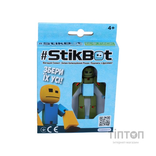 Фігурка Stikbot для анімаційної творчості (мілітарі) (TST616-23UAKDM)