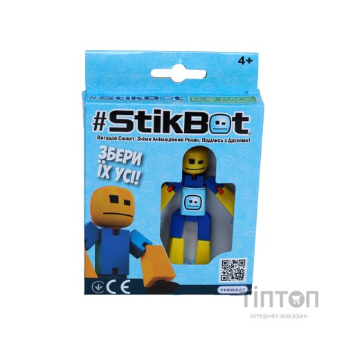 Фігурка Stikbot для анімаційної творчості (синьо-жовтий) (TST616-23UAKDBl)