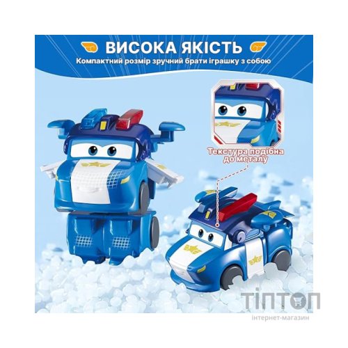 Фігурка Super Wings трансформер Transform-a-Bots Люсі (Lucie), 5 см (EU780035)