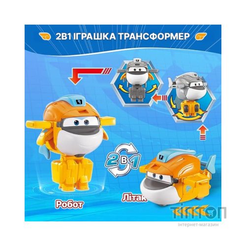 Фігурка Super Wings трансформер Transform-a-Bots Такі (Taki), 5 см (YW780058)