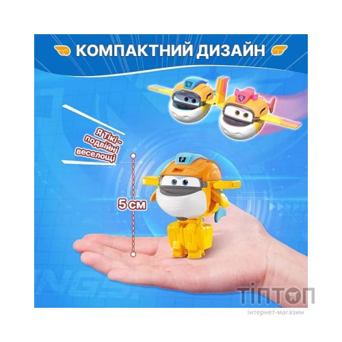 Фігурка Super Wings трансформер Transform-a-Bots Такі (Taki), 5 см (YW780058)