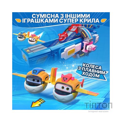 Фігурка Super Wings трансформер Transform-a-Bots Такі (Taki), 5 см (YW780058)