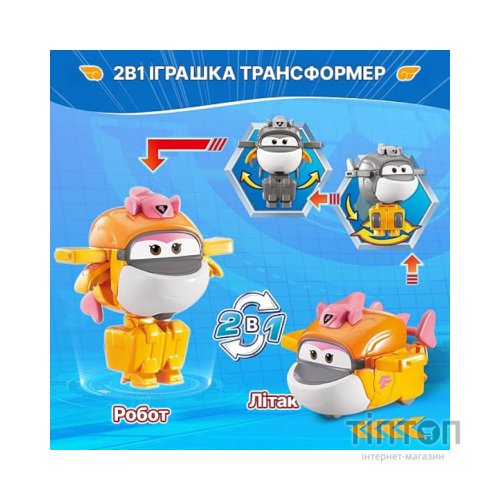 Фігурка Super Wings трансформер Transform-a-Bots Тікі (Tiki), 5 см (EU780059)