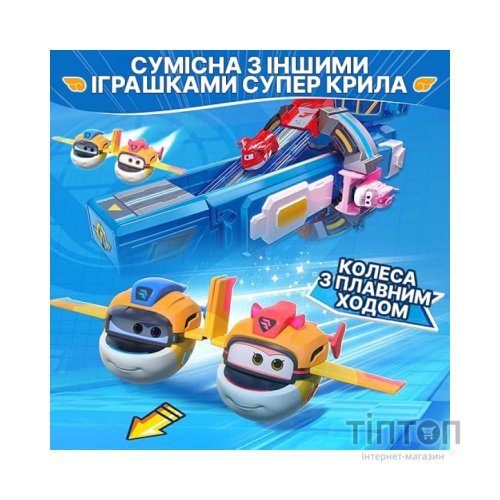 Фігурка Super Wings трансформер Transform-a-Bots Тікі (Tiki), 5 см (EU780059)