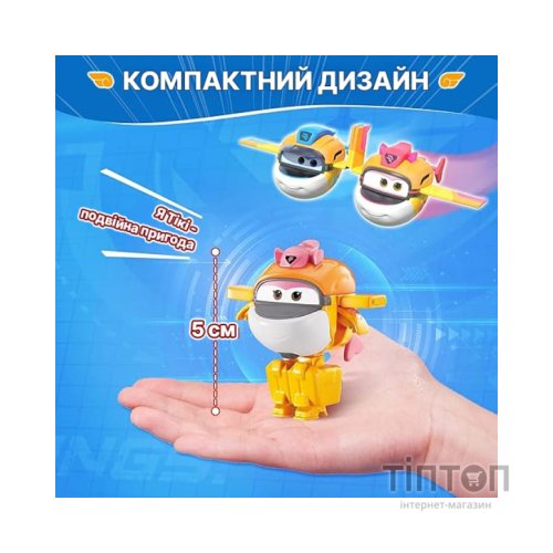 Фігурка Super Wings трансформер Transform-a-Bots Тікі (Tiki), 5 см (EU780059)