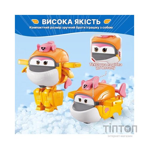 Фігурка Super Wings трансформер Transform-a-Bots Тікі (Tiki), 5 см (EU780059)