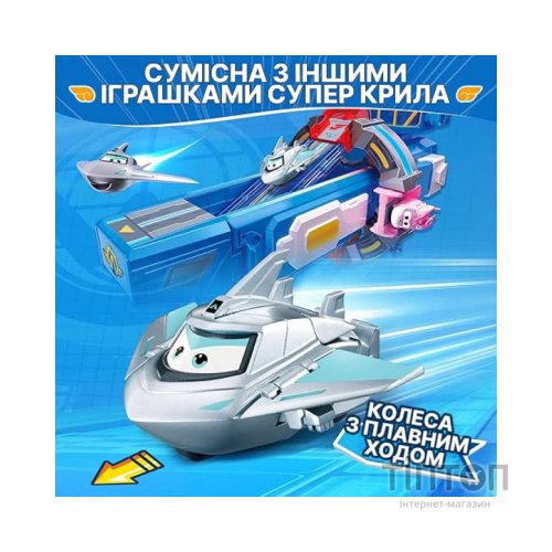 Фігурка Super Wings трансформер Transform-a-Bots Травер (Traver), 5 см (EU780032)