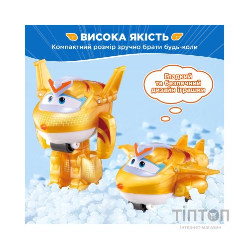 Фігурка Super Wings трансформер Transform-a-Bots Золотий Хлопчик (Golden Boy) (EU780031)