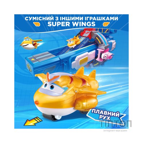 Фігурка Super Wings трансформер Transform-a-Bots Золотий Хлопчик (Golden Boy) (EU780031)