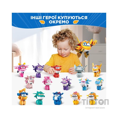 Фігурка Super Wings трансформер Transform-a-Bots Золотий Хлопчик (Golden Boy) (EU780031)