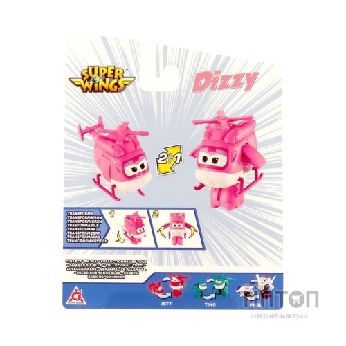 Фігурка Super Wings трансформер Transforming Діззі (Dizzy), 10 см (EU780622)
